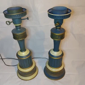 Toleware Metal Lamps 18in Lamps Blue Gold Cream Electric Complimentary Pair - Picture 1 of 7