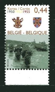 BELGIUM 2005, END OF KOREAN WAR - 50TH ANNIVERSARY, Scott 2085, MNH - Picture 1 of 1
