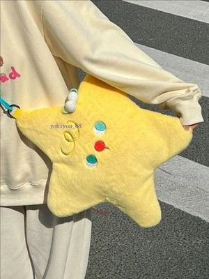 Nuevo Estilo Lindo Versátil Estrella - Forma de Felpa Bandolera Amarillo Dibujos Animados Niña Foto 1 de 4