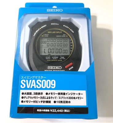 SEIKO Cronómetro STOP WATCH Swimming Master SVAS009 Negro Japón NUEVO Foto 1 de 4