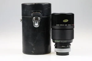 CANON FD 500mm f/8,0 S.S.C. Reflex - SNr: 14146 - Bild 1 von 7