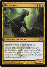 Elusive Krasis *PLAYSET* Magic MtG x4 Gatecrash SP