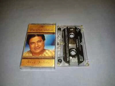 ANUP JALOTA THE GREAT GHAZALS CASSETTE TAPE ALBUM - Image 1 of 2