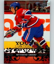 (HCW) 2008-09 Upper Deck #225 Matt D'Agostini RC Rookie Canadiens YG 06937