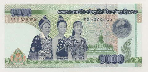 Lao Laos 1000 Kip 2008 Pick 39.a UNC Uncirculated Banknote Cover