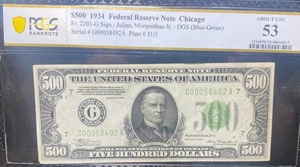1934 $500 FEDERAL RESERVE NOTE CHICAGO FR#2201-G PCGS ABOUT UNC 53 NO RESERVE - Picture 1 of 6