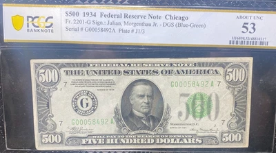 1934 $500 FEDERAL RESERVE NOTE CHICAGO FR#2201-G PCGS ABOUT UNC 53 NO RESERVE - Image 1 of 4