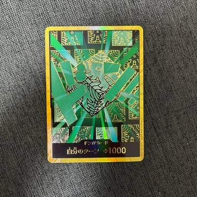 Don!! Card (Gold Frame/Rim) One Piece Card Don Gold Frame JAPAN - Image 1 of 2