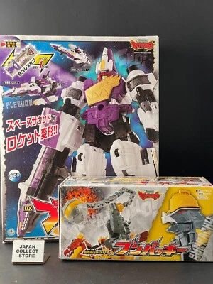 Power Rangers Dino Super Charge - Plesio Charge Megazord Pachy Formation версия JP - Изображение 1 из 4
