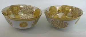 Set of 2 Sadek by Andrea 5 Inch Bowls No 7265 Made In Japan - Picture 1 of 3