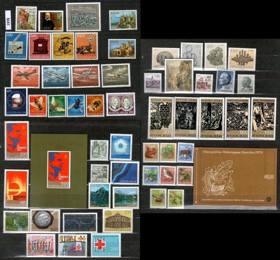 YUGOSLAVIA 1978 - COMPLETO MNH Foto 1 de 1