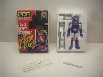 Bandai Chogokin Kamen Rider Black RX Biorider Figure 1989 - Image 1 of 4