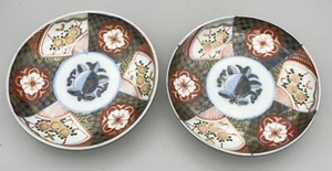 Antikes japanisches kleines Tellerpaar Imari Edo Periode 2er Set handbemalt 15 cm - Bild 1 von 16