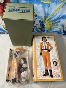 Vintage ULTRAMAN AKIKO FUJI Science Special Search Party BILLIKEN MODEL Kit Box - Bild 1 von 5