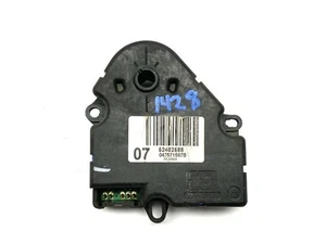 AC Heater Blend Door Actuator Motor 2007-2013 Chevrolet Silverado 1500 79546 - Picture 1 of 12