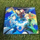 Sword Art Online ANIME SOUNDTRACK CD Music Song collection 1