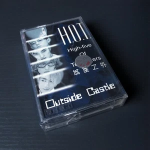 H.O.T. - 5th Outside Castle 城堡之外 CHINA Import Cassette Tape K-POP #1105* - Picture 1 of 5