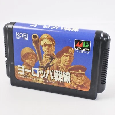 Mega Drive EUROPE BATTLE LINE Sensen Cartridge Only Sega mdc - Image 1 of 2
