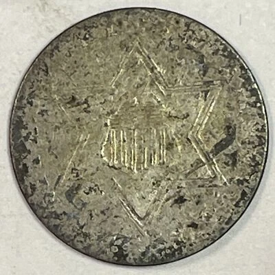 1857 Three Cent Silver Trime Extremely Fine XF Coin #16776 - Image 1 of 3