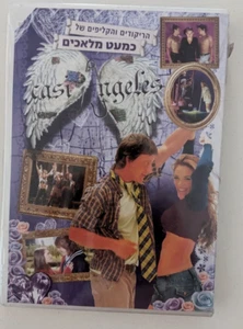 TEEN ANGELS CASI ANGELES HEBREW COVER   ISRAELI DVD  COREOS, CLIPS - Bild 1 von 2