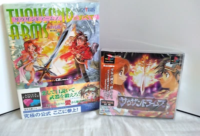 Unopened THOUSAND ARMS Sony Playstation 1 PS1 Game Japan - Image 1 of 4