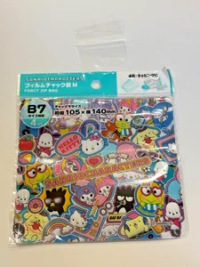 Sanrio characters Hello Kitty 2023 FANCY ZIP BAG 4P From JAPAN - Picture 1 of 2
