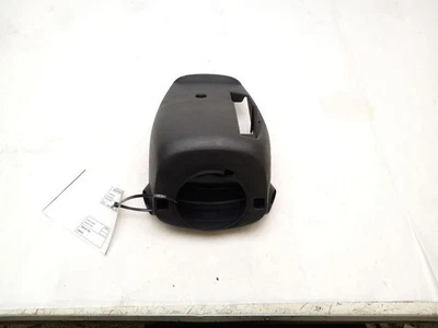 CUBIERTA COLUMNA DE DIRECCIÓN PARA NISSAN ALTIMA 2014 - 2018 Foto 1 de 4