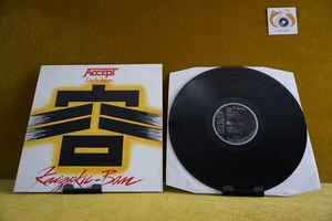 Accept - Kaizoku-Ban 1985 Hard Rock Heavy Metal RCA Schallplatte Vinyl LP EP NM - Bild 1 von 2