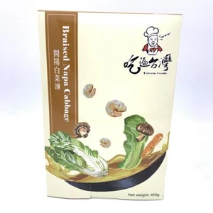Taiwan Foodie Braised Napa Cabbage 450g 吃遍台灣開陽白菜滷 - Picture 1 of 3