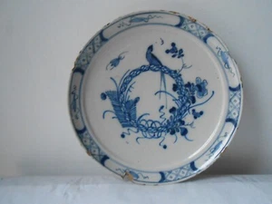 Antique Delft plate Late 18th Century. Pottery Ceramic  22,5 cm. 8.9". Bird. - Picture 1 of 9