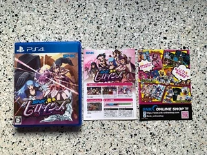 SNK Heroines Tag Team Frenzy PS4 SNK Sony Playstation 4 de Japón Juego de Lucha - Imagen 1 de 13