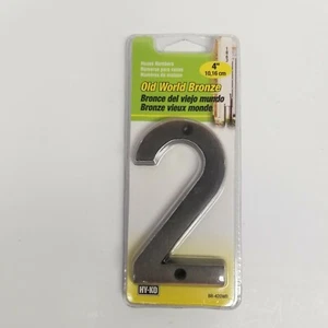 HY-KO Old World Bronze #2 House Number, 4" Size, New - Picture 1 of 5