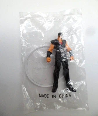 Kenshiro Hokuto no Ken Fist of the North Star Mini Figure Gashapon Anime Japan - Immagine 1 di 4