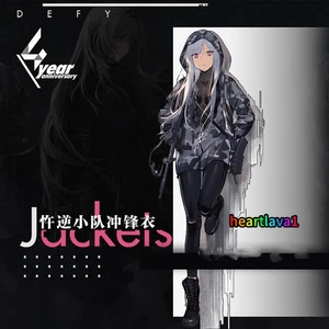 Girls' Frontline Official TASK FORCE DEFY Outdoor Jacket Windproof Hooded Jacket - Picture 1 of 15