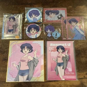 Ranma 1/2 Akane Merchandise Bundle Pop-Up Store Acrylic Keychain Badge - Picture 1 of 1