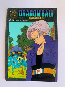 Dragon Ball Visual Adventure 204 - Imagen 1 de 3