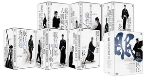 Sleeping Kyoshiro DVD-BOX new price version - Foto 1 di 1