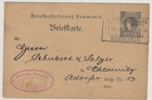 PP CHEMNITZ, Mü P II,gelaufen, sehr selten,unten Inschrift HAMMONIA, 1888