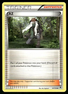 2014 XY - Phantom Forces AZ Uncommon #91 - Image 1 of 2