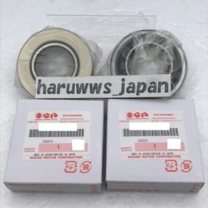 OEM Suzuki Jimny Samurai JA11 JA12 JA22 Rear Wheel Bearing Set of 2 Genuine New - Picture 1 of 9