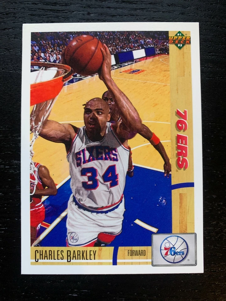 1991-92 Upper Deck Basketball (201-400) - You Pick - Complete Your Set - Image 1 of 1