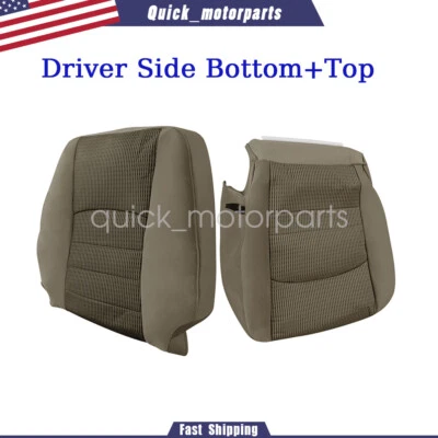 Cubierta de asiento de tela trasera inferior del conductor bronceada para 09-12 Dodge Ram 1500 2500 3500 Foto 1 de 4