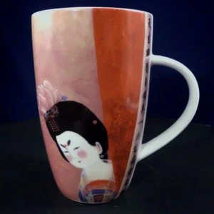 Geisha Pagode Porzellan Orientalisch Kaffee Tee Becher Nantucket Home Asiatisch - Bild 1 von 6