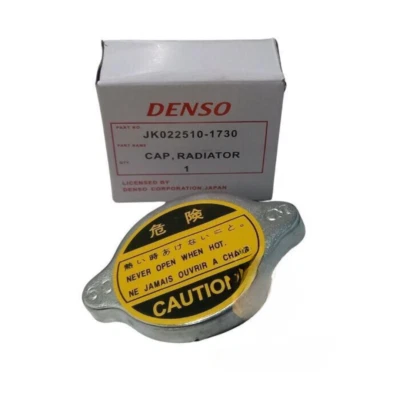 Подходит для TOYOTA LAND CRUISER FJ40 FJ45 FJ55 BJ40 BJ42 HJ45 КРЫШКА РАДИАТОРА DENSO 0,9 - Изображение 1 из 4