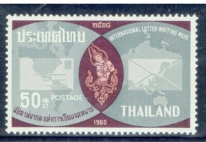 THAILAND 1965 International Letter Writing Week 50s - Picture 1 of 2