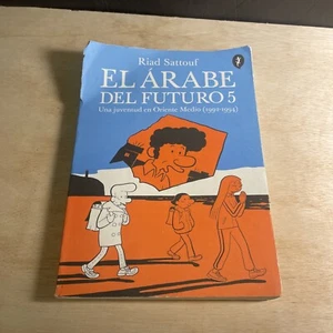 El árabe del futuro 5 - El árabe del futuro 5: Una juventud en Oriente Medio🔥 - Picture 1 of 8