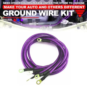 Universal Purple 5-Point Performance Car Grounding Wire Ground Cable System Kit - Picture 1 of 10