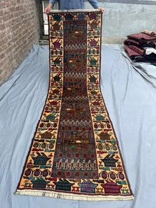 2'9 x 8'10 ft Vintage Afghan Hand Knotted Runner Rug Tribal Pictorial War Carpet - Picture 1 of 11