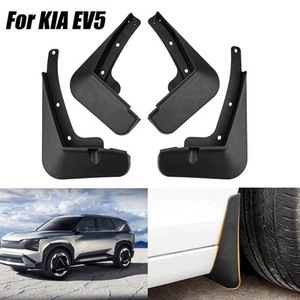 Mud Guards Compatible with For KIA EV5 OV 2023 2024 2025 Front Rear Fender - Picture 1 of 11