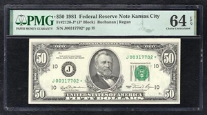 FR. 2120-J* 1981 $50 *STAR* FEDERAL RESERVE NOTE KANSAS CITY, MO PMG UNC-64EPQ B - Picture 1 of 2